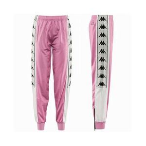 Pantalón Buzo Kappa Banda 10 Alen Authentic Rosado